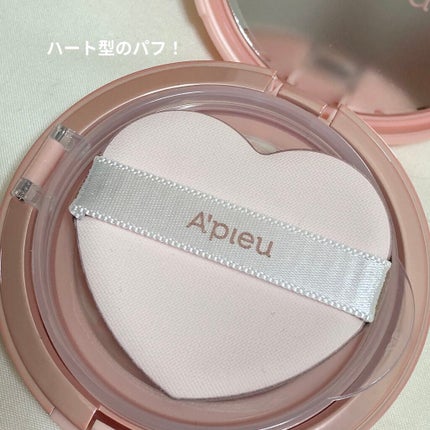 ジューシーパン スキンケアプライマー/A’pieu/化粧下地を使ったクチコミ(2枚目)