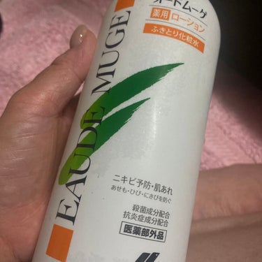 オードムーゲ 薬用ローション（ふきとり化粧水） 500ml/オードムーゲ/拭き取り化粧水を使ったクチコミ（1枚目）