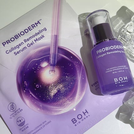 プロバイオダーム™ コラーゲンリモデリングゲルマスク/BIOHEAL BOH/シートマスク・パックを使ったクチコミ(1枚目)