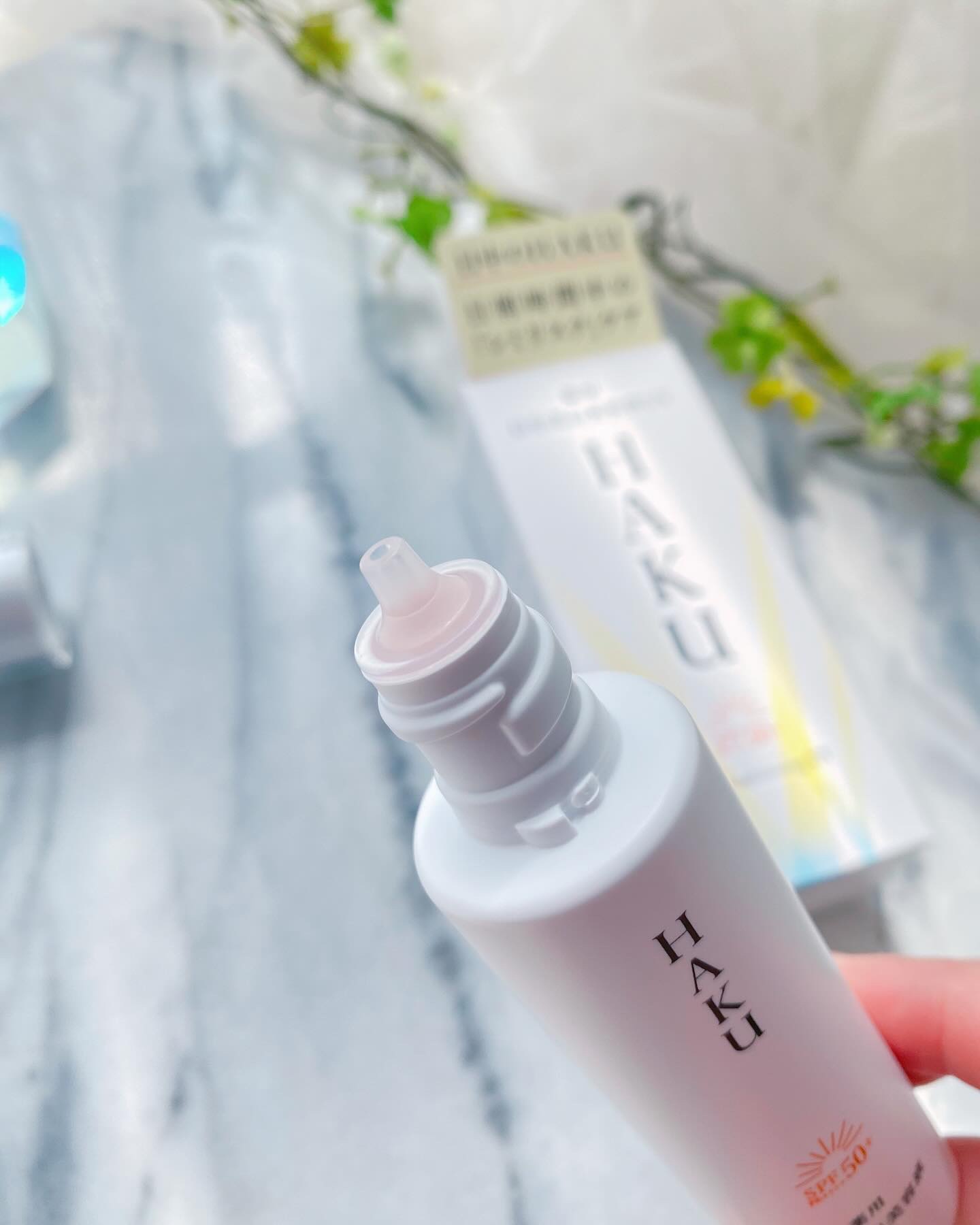 薬用 日中美白美容液UV/HAKU/日焼け止めローションを使ったクチコミ（3枚目）