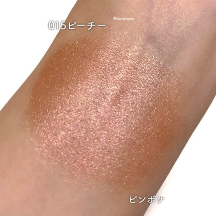 ディオールスキン フォーエヴァー グロウ マキシマイザー/Dior/ハイライトを使ったクチコミ(8枚目)