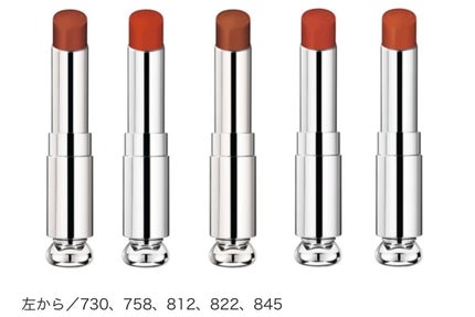 ラテ on LIPS 「これ持ってたらモテる♡Diorリップケース♡本日は最近の私の購..」(5枚目)