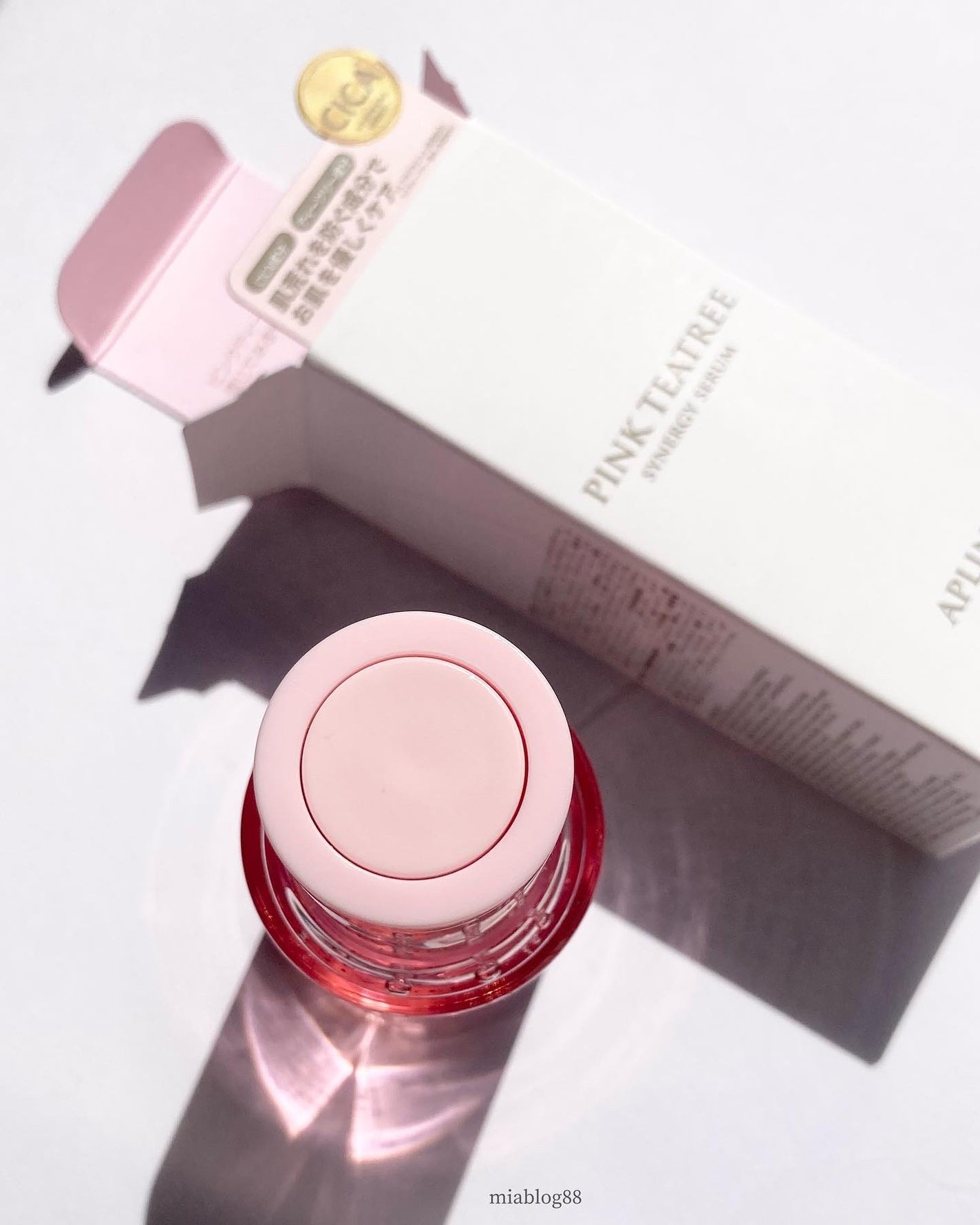 ピンクティーツリーシナジーセラム/APLIN/美容液を使ったクチコミ(4枚目)