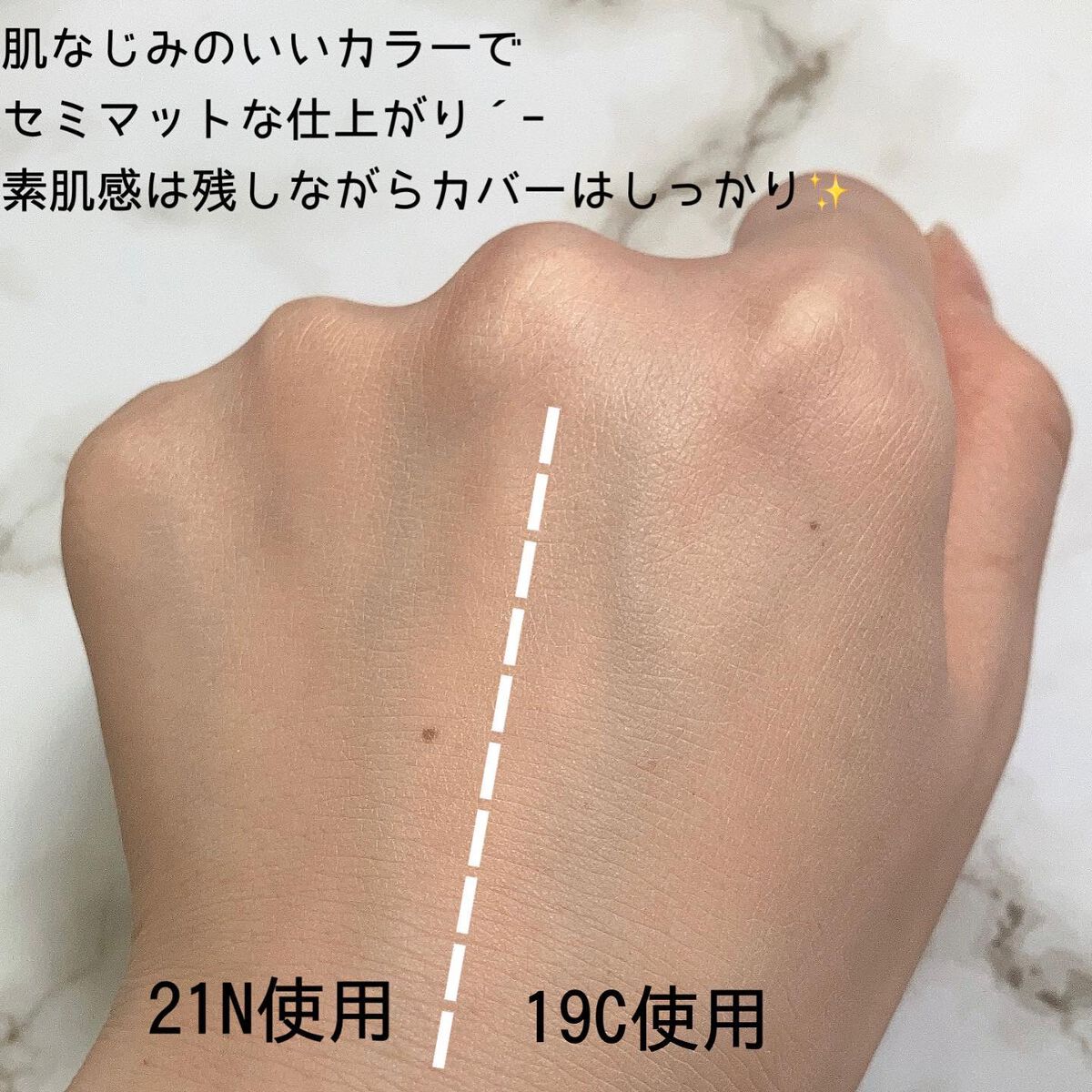 ブルームインカバーフィットクッション/rom&nd/クッションファンデーションを使ったクチコミ（3枚目）