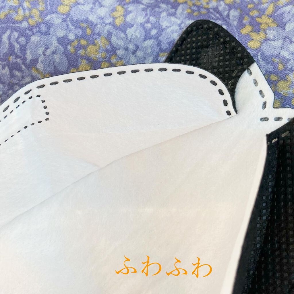 KF94SUUM:息/KOGREEN/マスクを使ったクチコミ（2枚目）