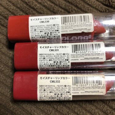 試してみた モイスチャーリッチ リップカラー L A Colors Lips