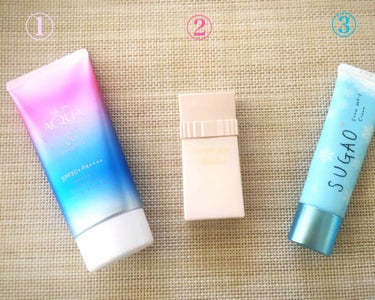 【ベースメイク】
① スキンアクア トーンアップUVエッセンス
SPF50+ PA++++
テスターを手の甲でやったときに片方の手と比べると全然違ったので買いました。
最近透明感を意識してるのでラベンダ