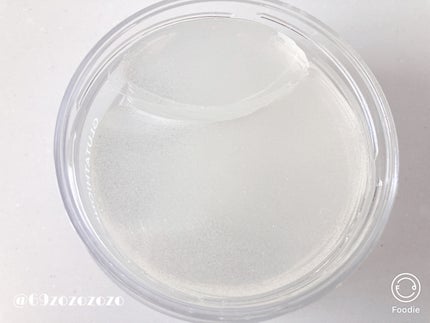 グルタチオンダークゼロトーニングパッチ/SNP/アイケア・アイクリームを使ったクチコミ(3枚目)