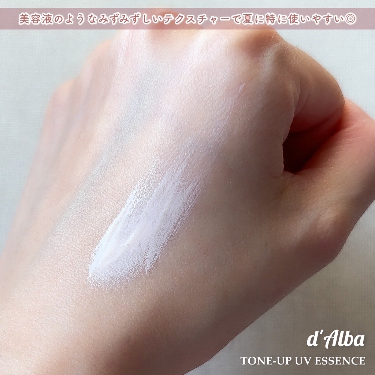 ãŠã©ãŒã¿ãã«ããŒã³ã¢ãããµã³ã¯ãªãŒã /ãã«ã/æ¥çŒãæ¢ãã¯ãªãŒã ã䜿ã£ãã¯ãã³ãïŒ3æç®ïŒ