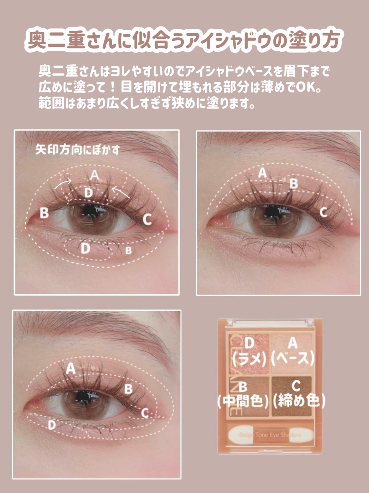 スプリングパワーカーラー/excel/ビューラーを使ったクチコミ（3枚目）