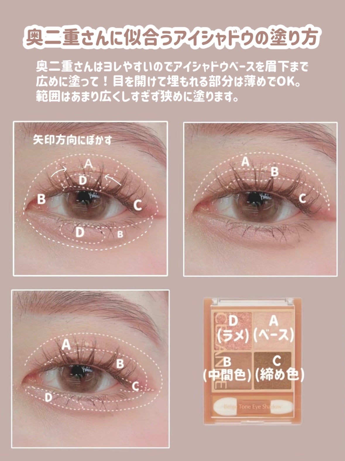 スプリングパワーカーラー/excel/ビューラーを使ったクチコミ(3枚目)