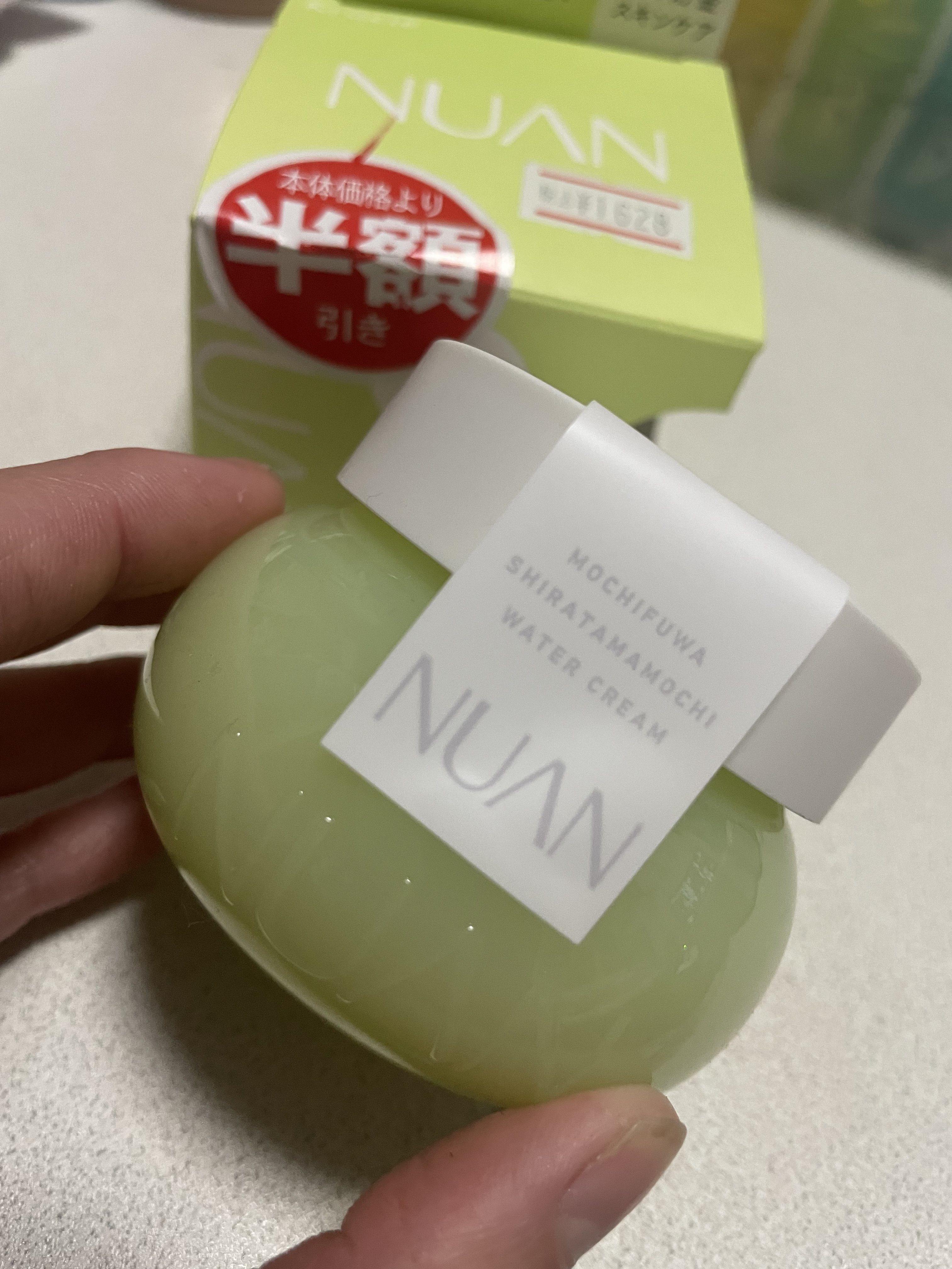 白玉もちウォータークリーム/NUAN/フェイスクリームを使ったクチコミ（2枚目）