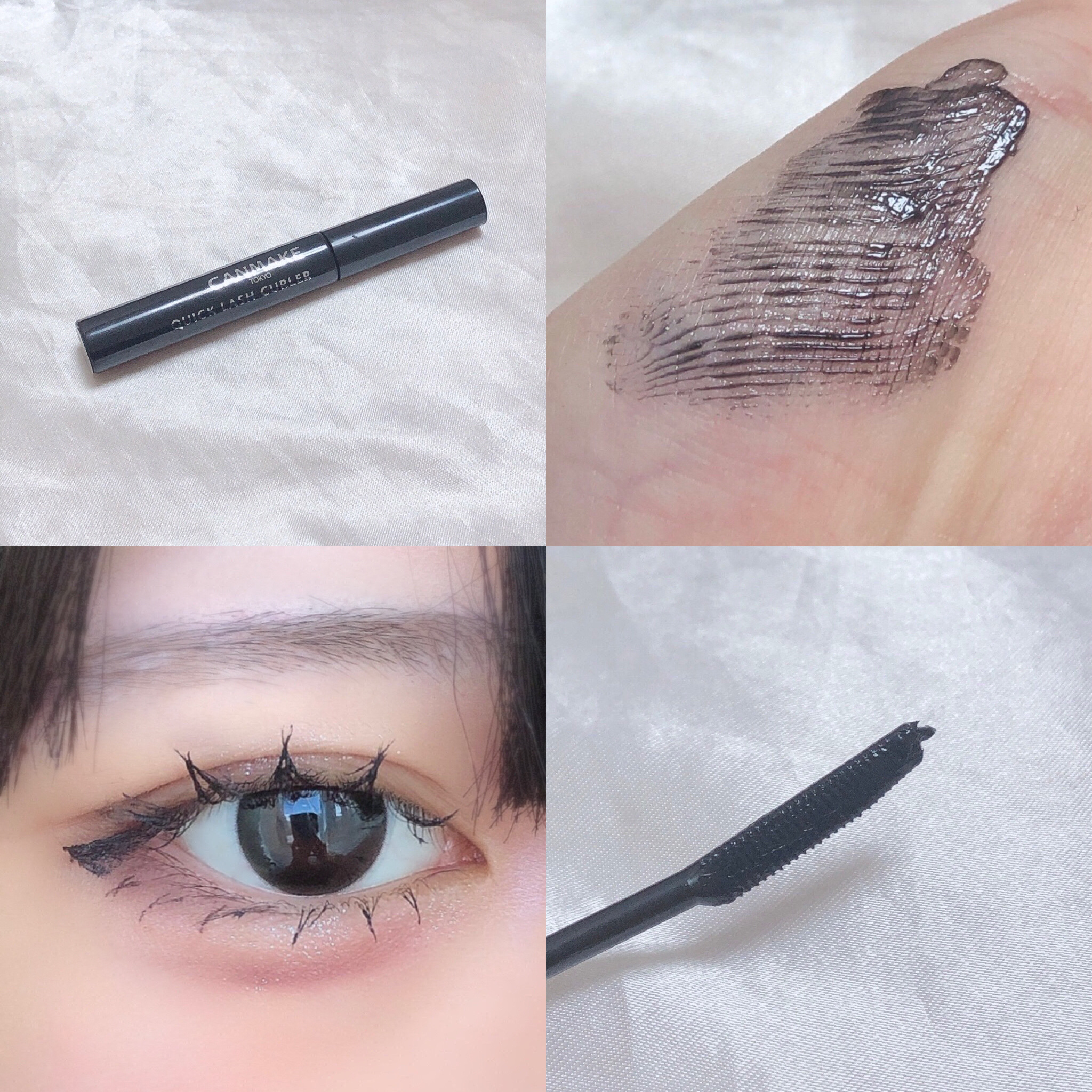 クイックラッシュカーラー BK ブラック/キャンメイク/マスカラ下地を使ったクチコミ（2枚目）