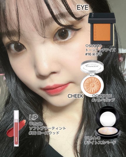 M·A·C ミネラライズ スキンフィニッシュ/M・A・C/パウダーハイライトを使ったクチコミ(6枚目)