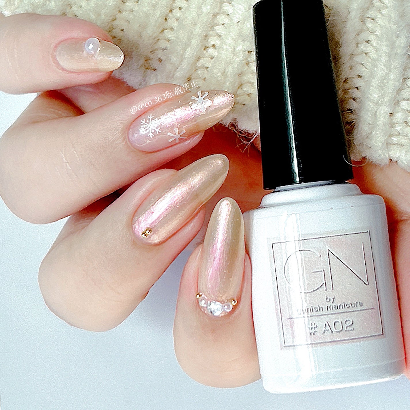 ジーエヌ バイ ジーニッシュマニキュア/ジーエヌバイジーニッシュマニキュア(GN by Genish Manicure)/マニキュアを使ったクチコミ(6枚目)