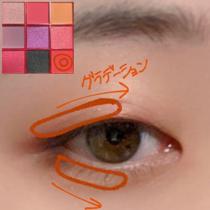 UR GLAM BLOOMING EYE COLOR PALETTE/U R GLAM/アイシャドウパレットを使ったクチコミ(2枚目)