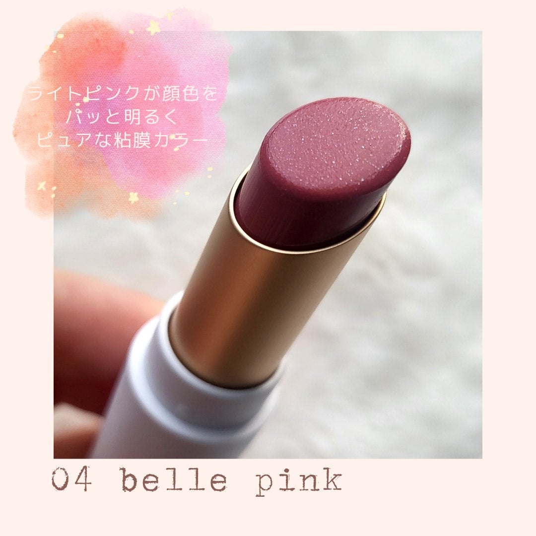 アイパレット/sopo/アイシャドウパレットを使ったクチコミ(4枚目)