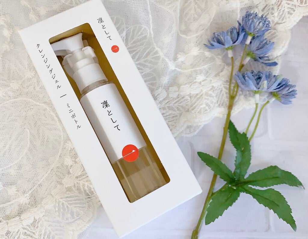 クレンジングジェル/凜として/クレンジングジェルを使ったクチコミ(2枚目)