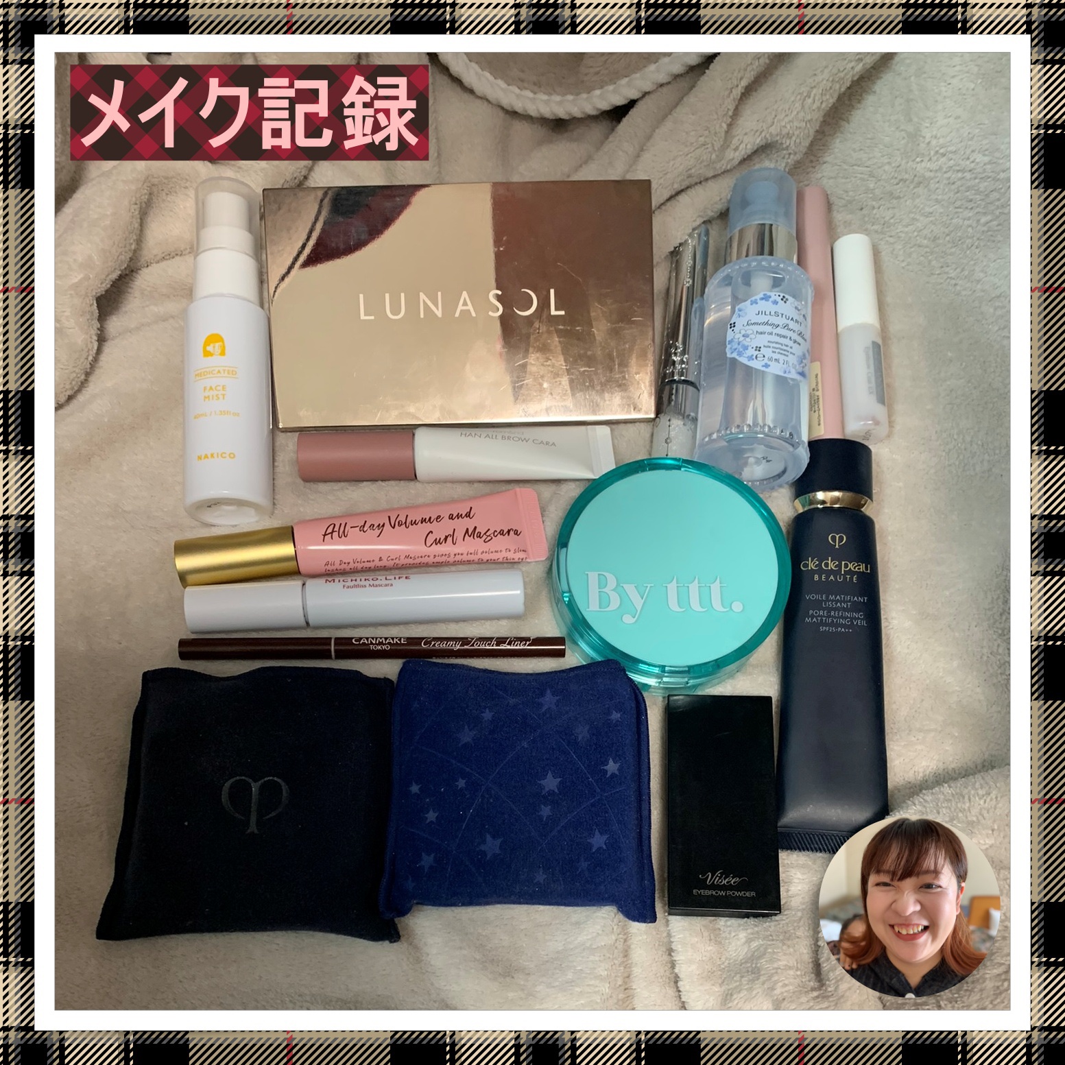 ジルスチュアート サムシングピュアブルー ヘアオイル リペア&グロウ/JILL STUART/ヘアオイルを使ったクチコミ（1枚目）