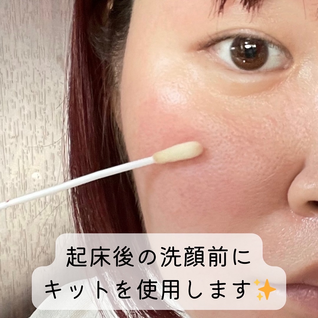 を使ったクチコミ（3枚目）