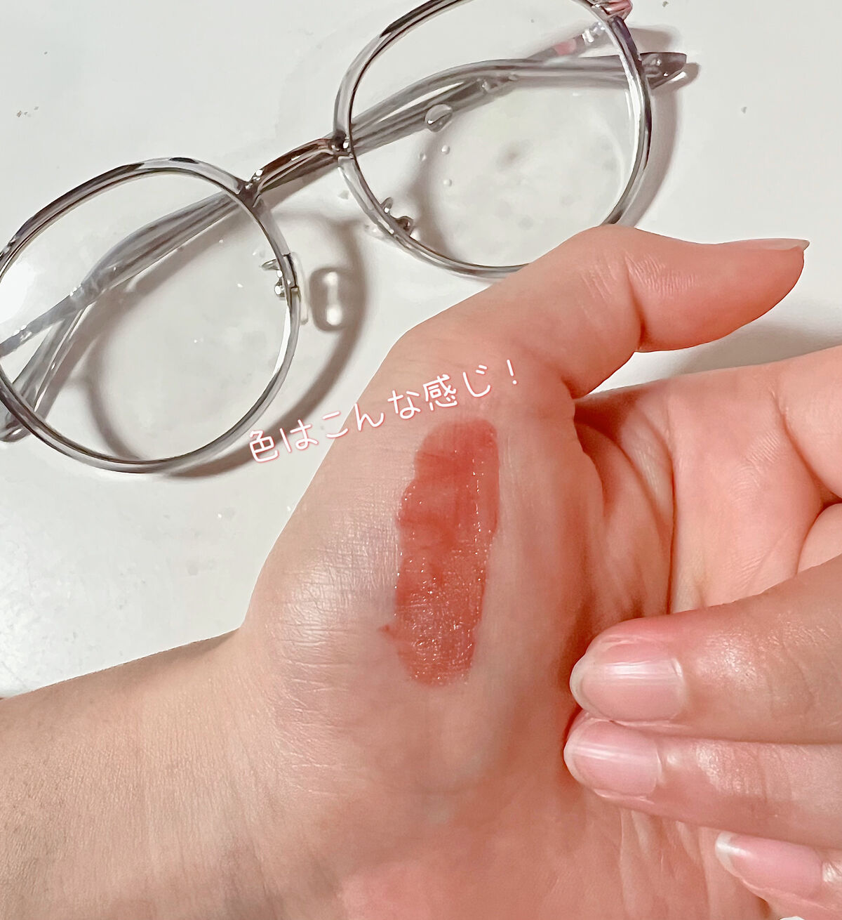 ウォータリーティントリップ/CEZANNE/リップティントを使ったクチコミ（2枚目）