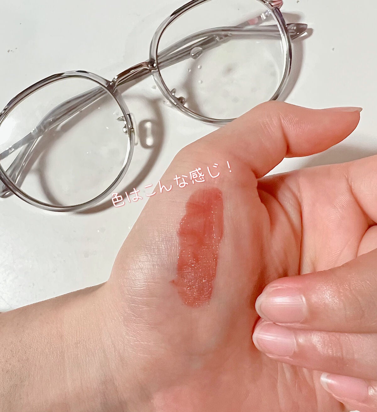 ウォータリーティントリップ/CEZANNE/リップティントを使ったクチコミ(2枚目)