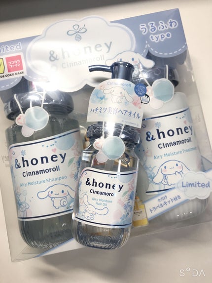 シナモロール エアリーモイスチャー  限定ペアセット/&honey/シャンプー・コンディショナーを使ったクチコミ(2枚目)