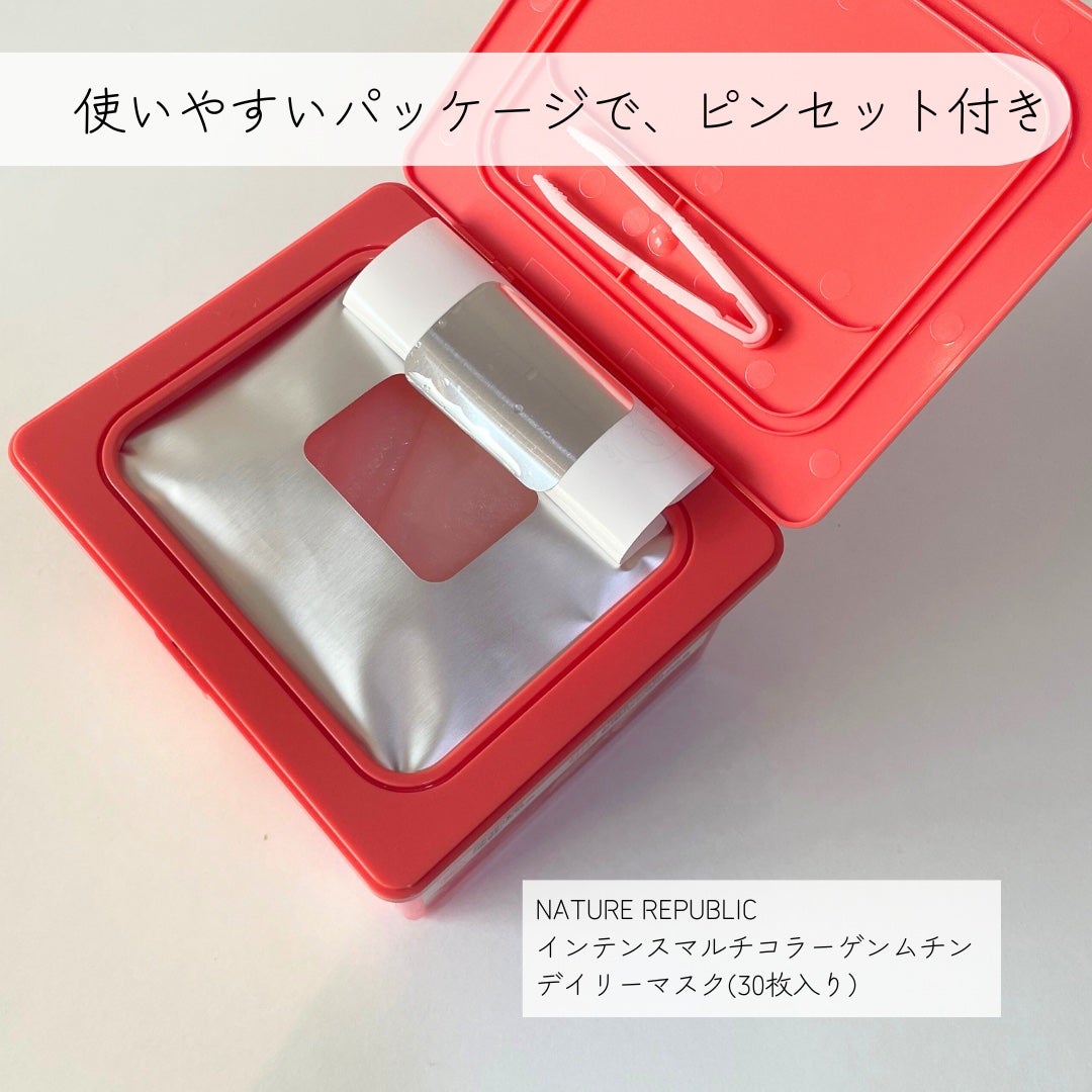 インテンスマルチコラーゲンムチンデイリーマスク/ネイチャーリパブリック/シートマスク・パックを使ったクチコミ(2枚目)