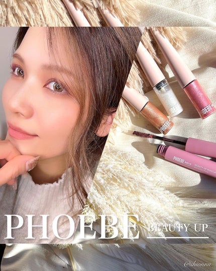 ビューティーアップマスカラ/PHOEBE BEAUTY UP/マスカラを使ったクチコミ(7枚目)