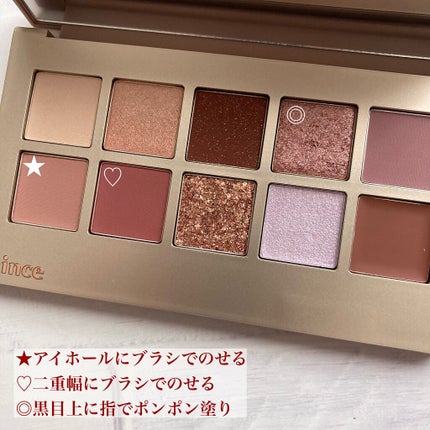 ニューデップスアイシャドウパレット/hince/アイシャドウパレットを使ったクチコミ(3枚目)