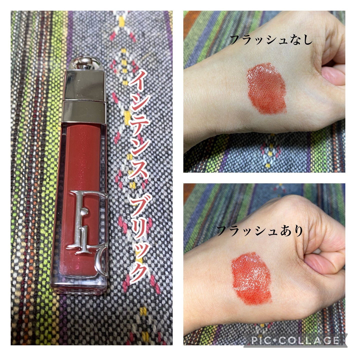 ラディアント タッチ ハイカバー/YVES SAINT LAURENT BEAUTE/リキッドコンシーラーを使ったクチコミ(3枚目)