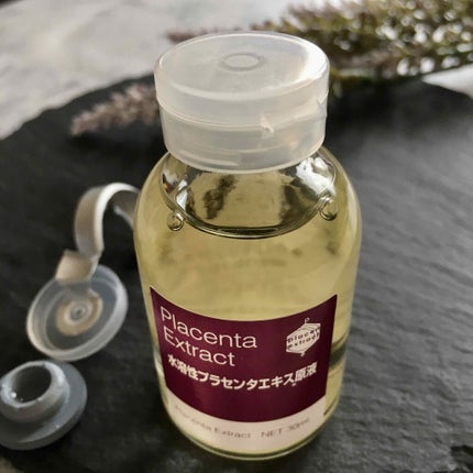 水溶性プラセンタエキス原液/Bb lab./美容液を使ったクチコミ(2枚目)
