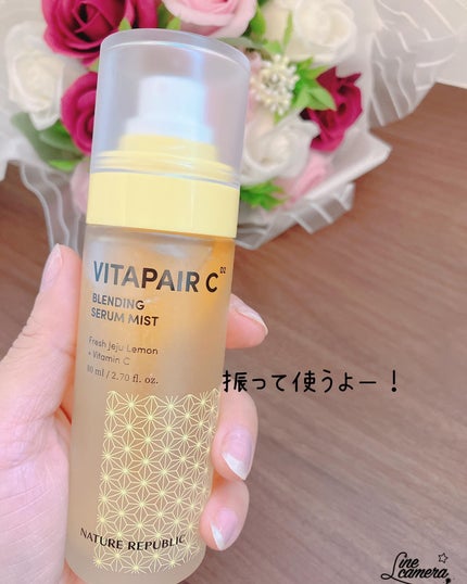 ビタペアCセラムミスト/ネイチャーリパブリック/ミスト状化粧水を使ったクチコミ(3枚目)