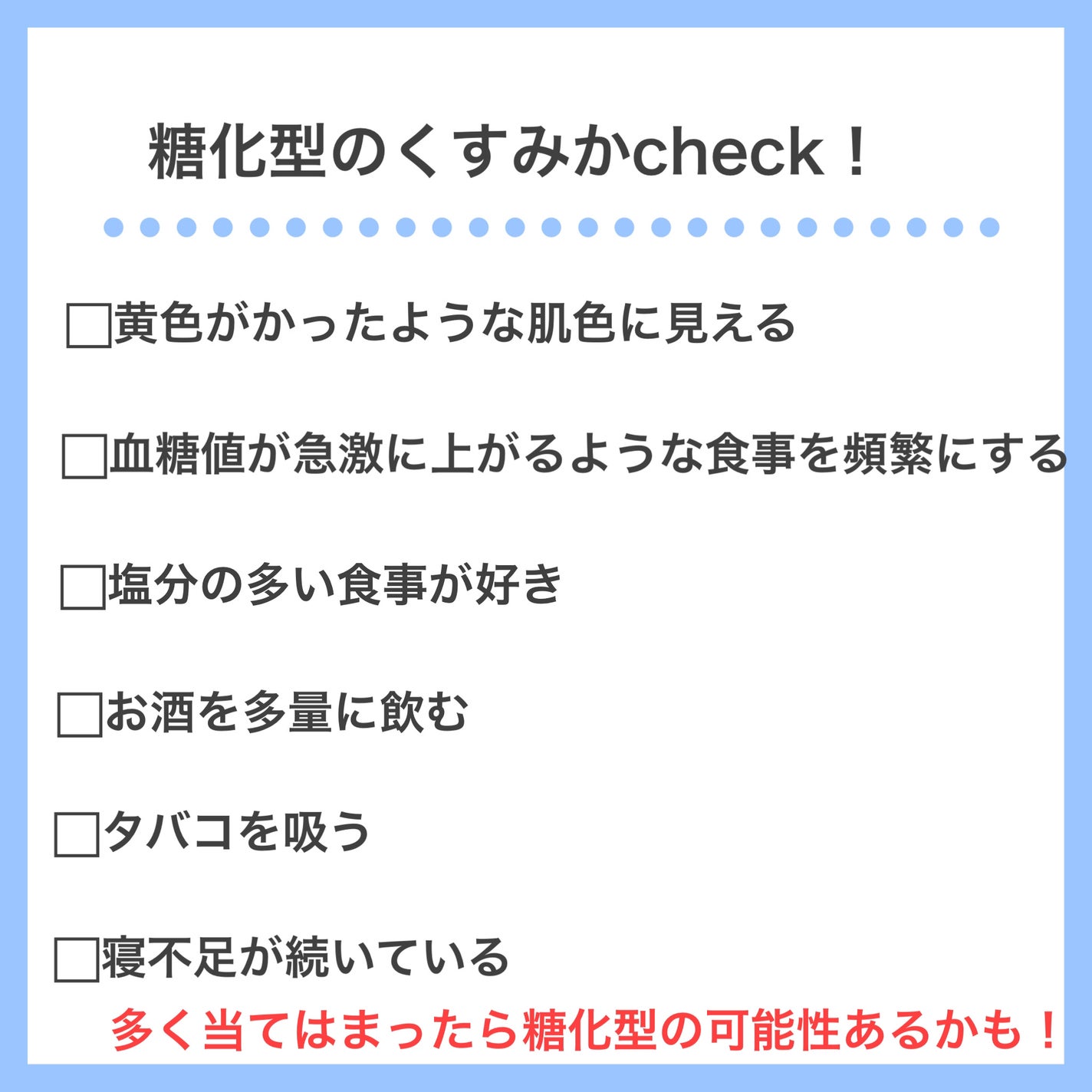 çŽã
ðžãã©ãã100(æçš¿ããæ¹) on LIPS ãããªãã®ããã¿ã¯ã©ãããïŒç¬¬4匟ç³åç·šé»ããã¿ãæ°ã«ãªã£ããã..ãïŒ3æç®ïŒ