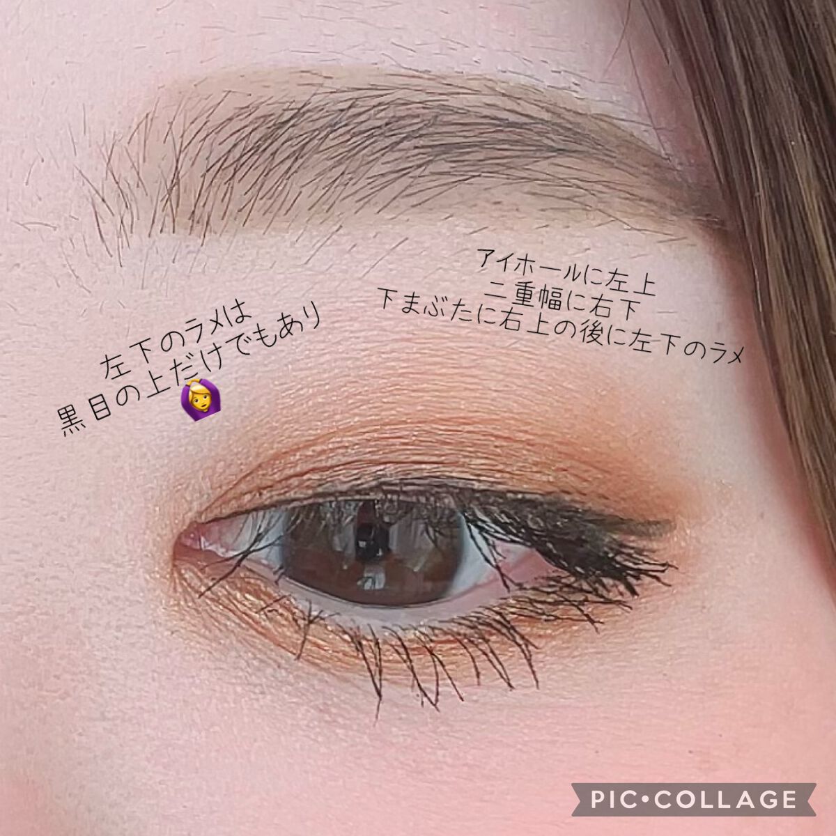 インジーニアス パウダーチークス N/RMK/パウダーチークを使ったクチコミ(2枚目)