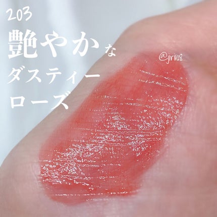 ルージュ ピュールクチュール ヴェルニ ウォーターグロウ No.203 リストリクテッド ピンク/YVES SAINT LAURENT BEAUTE/口紅を使ったクチコミ(3枚目)