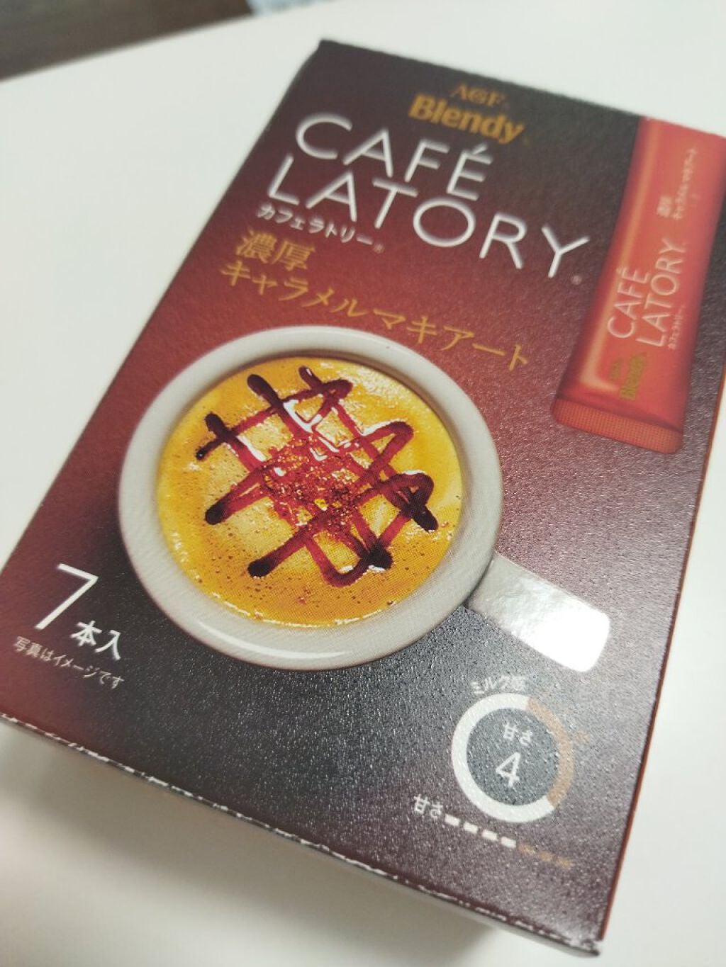 カフェラトリー 濃厚ミルクカフェラテ/ブレンディ/食品を使ったクチコミ(1枚目)
