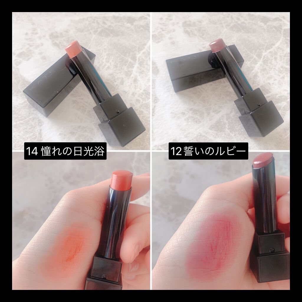 ケイト リップモンスター/KATE/口紅を使ったクチコミ(2枚目)