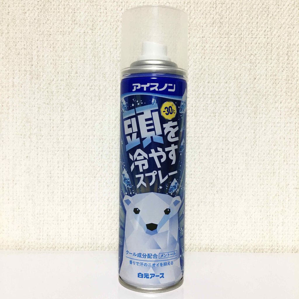 ワンダーハニー　素肌すっきりクールシャワーシート＜ボディ用ふきとり化粧水＞/VECUA Honey/ボディシートを使ったクチコミ（3枚目）