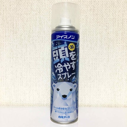 ハッピーデオ フェイスシート/マンダム/ボディシートを使ったクチコミ(3枚目)