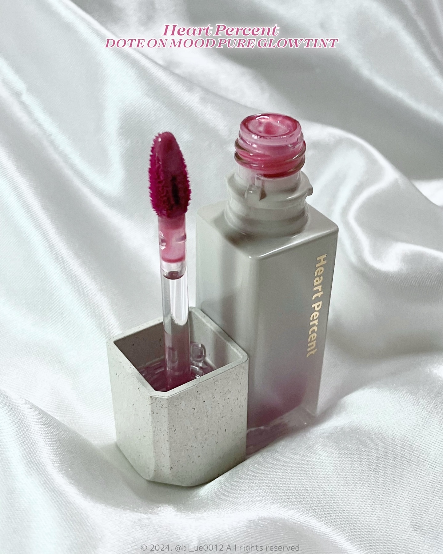 ドットオンムードピュアグロウティント 02 ピンクローズ(Pink Rose)/Heart Percent/リップティントを使ったクチコミ（2枚目）