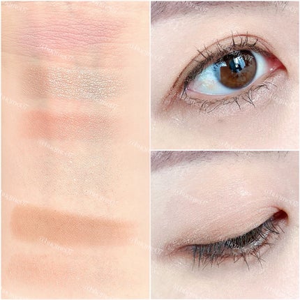 アイデザイナー/SNIDEL BEAUTY/アイシャドウパレットを使ったクチコミ(4枚目)