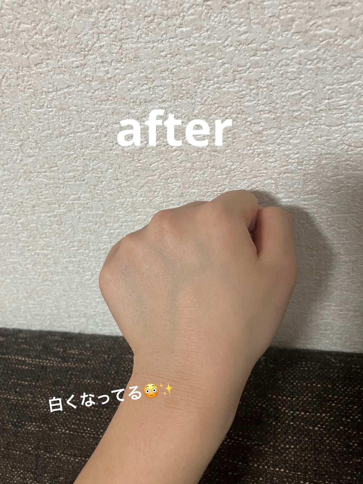 薬用美白スキンケアUV下地/なめらか本舗/化粧下地を使ったクチコミ(4枚目)