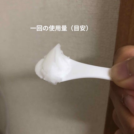 Komell ã¯ã¬ã³ãžã³ã°ããŒã /Komell/ã¯ã¬ã³ãžã³ã°ããŒã ã䜿ã£ãã¯ãã³ãïŒ4æç®ïŒ