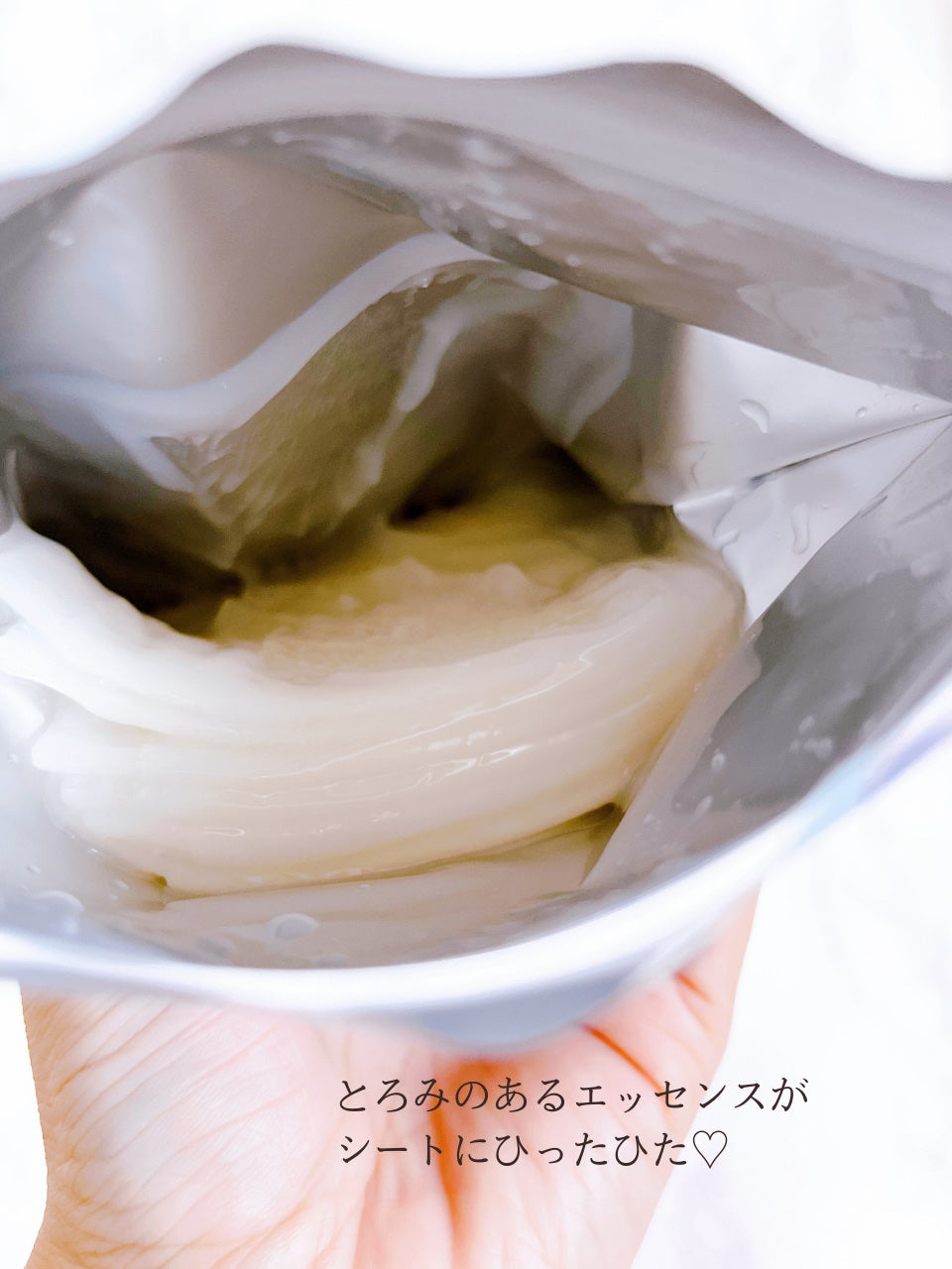 うるうるBOMBマスク/クリアターン/シートマスク・パックを使ったクチコミ(3枚目)