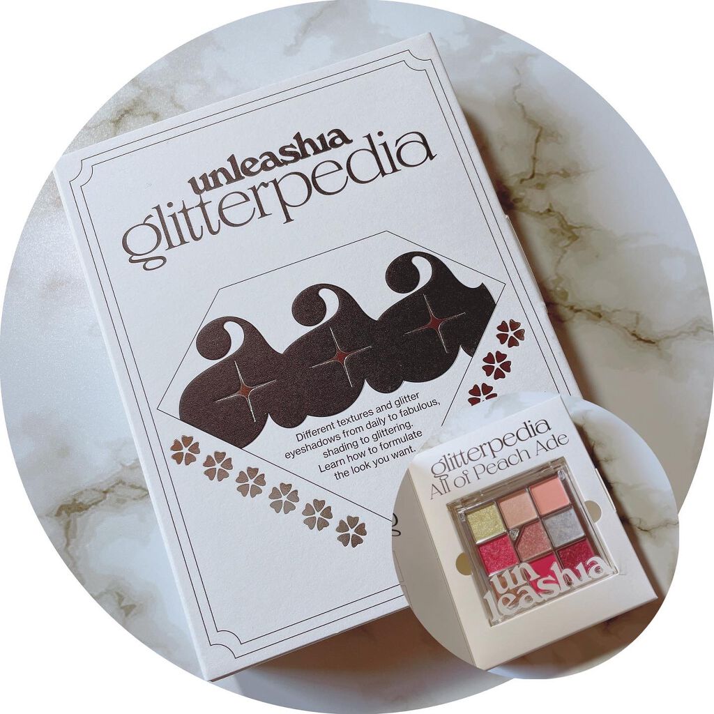 グリッターペディアアイパレット/unleashia/アイシャドウパレットを使ったクチコミ(2枚目)