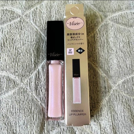 エッセンス リッププランパー/Visée/リッププランパーを使ったクチコミ(2枚目)