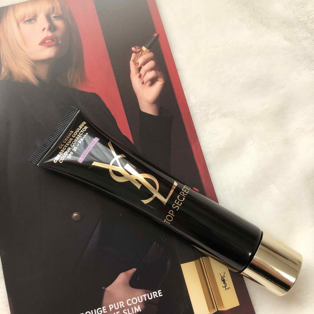 トップ シークレット CC クリーム/YVES SAINT LAURENT BEAUTE/CCクリームを使ったクチコミ(1枚目)