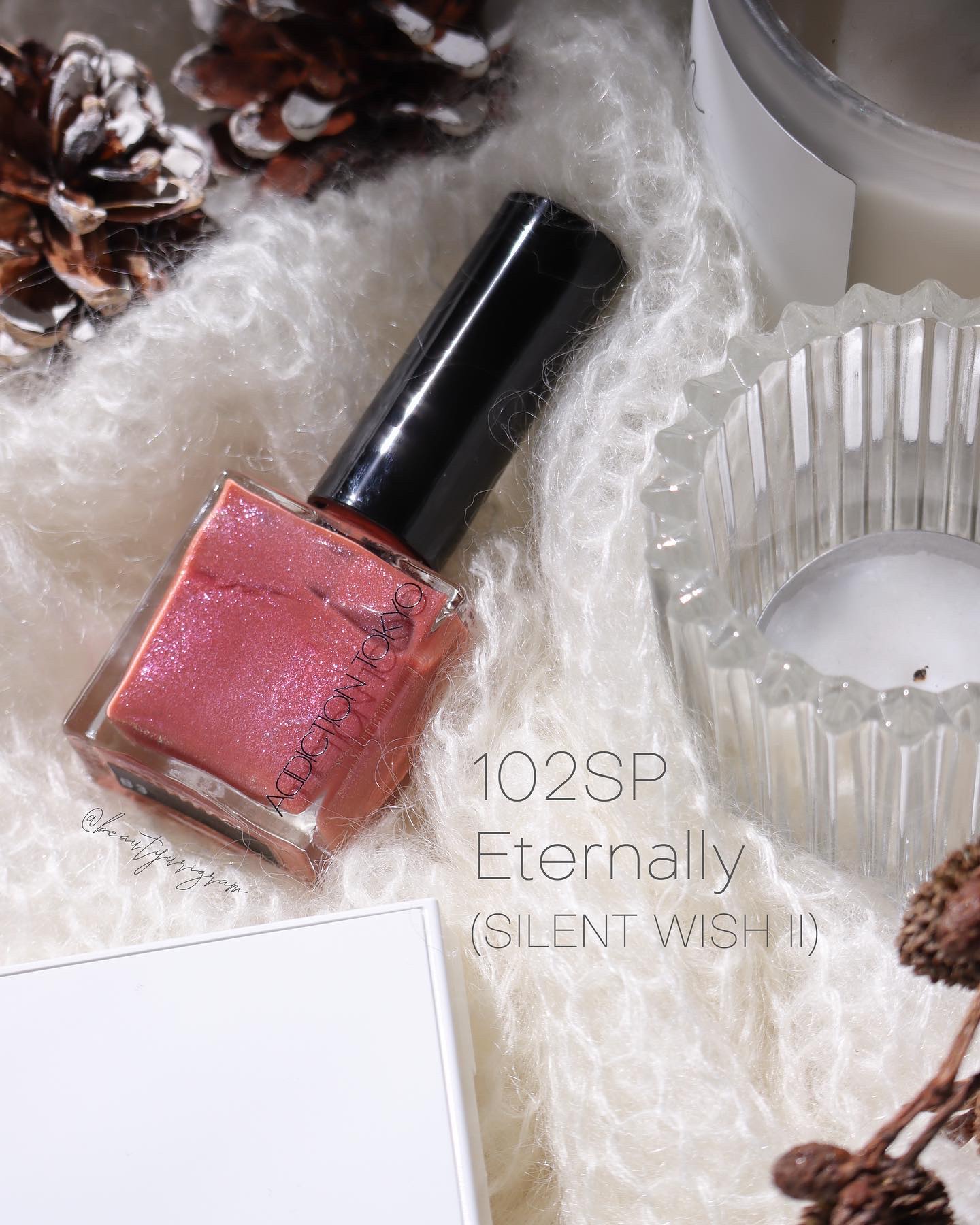 2023年秋新作メイクアップキット】ホリデー アディクション サイレント