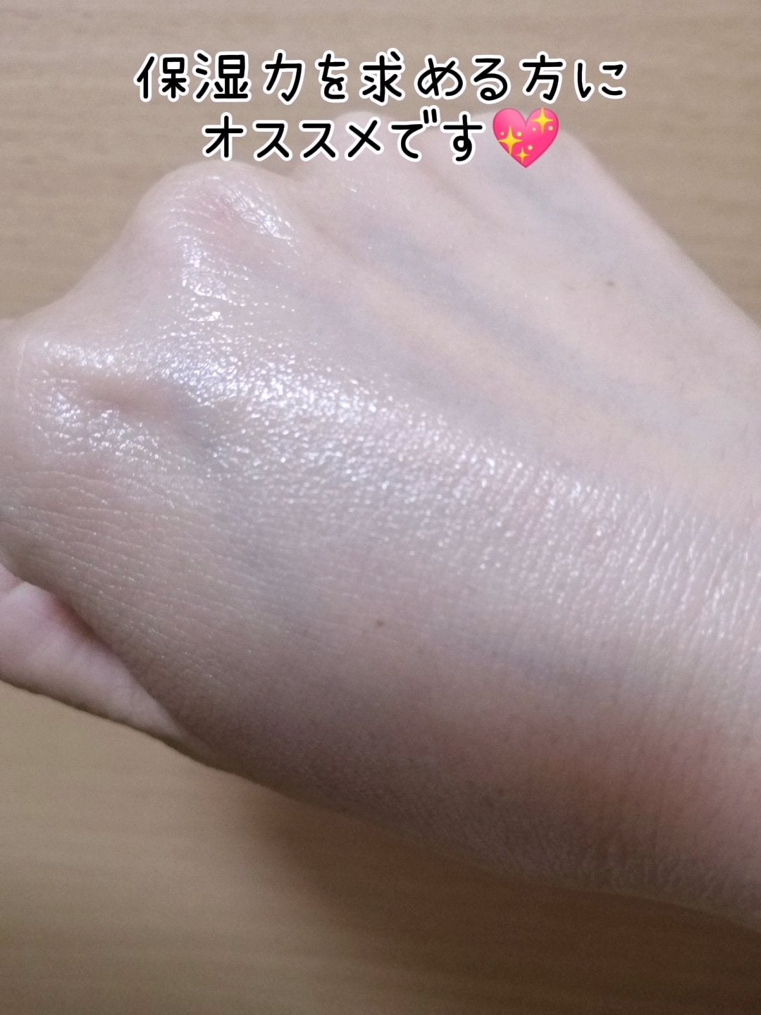 Qoo10/Qoo10/シートマスク・パックを使ったクチコミ(8枚目)